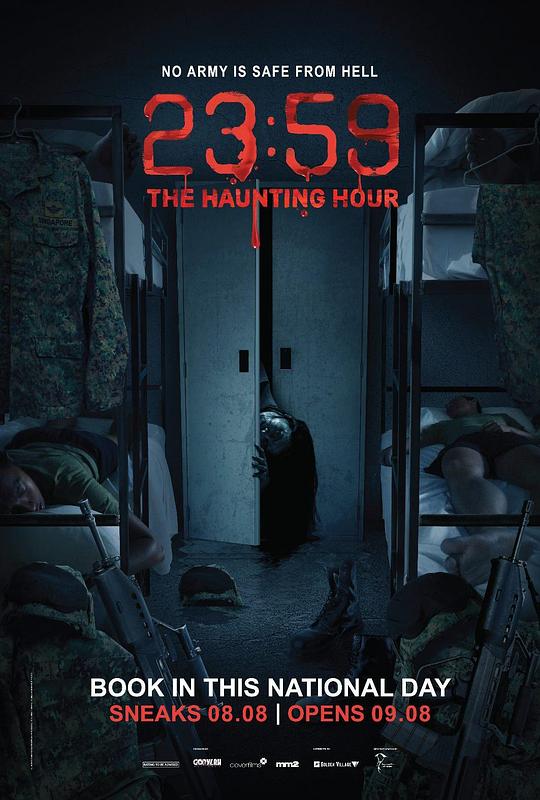 猛男军中鬼故事2 23:59: The Haunting Hour (2018)