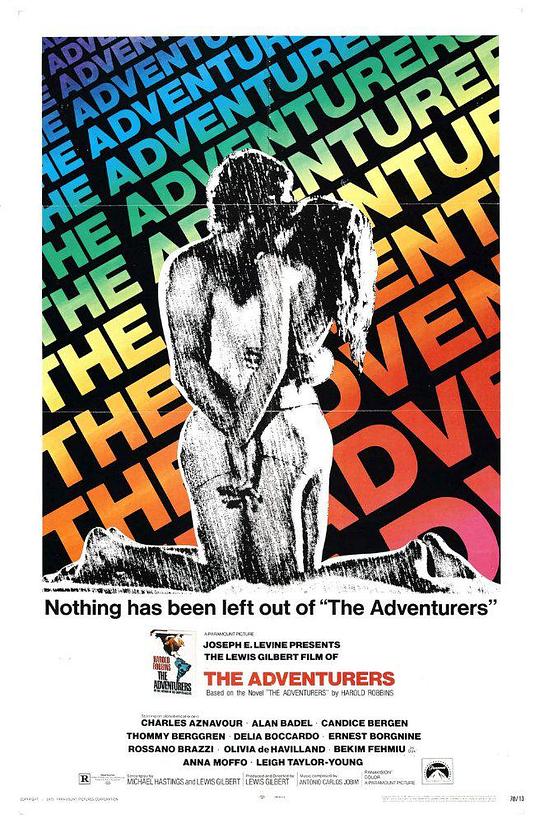 大冒险家 The Adventurers (1969)