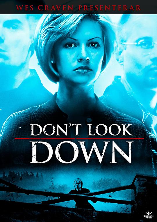 別向下看 Don't Look Down (1998)