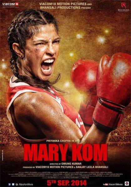 巾帼拳王 Mary Kom (2014)