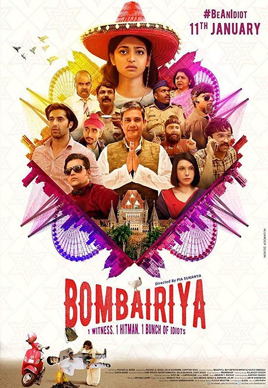 孟买疯云 Bombairiya (2016)