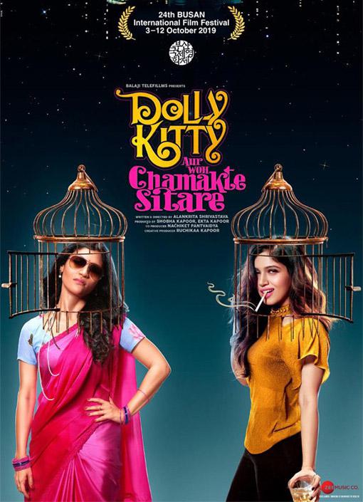 人前叫多莉，人后叫凯蒂 Dolly kitty aur woh chamakte sitare (2019)