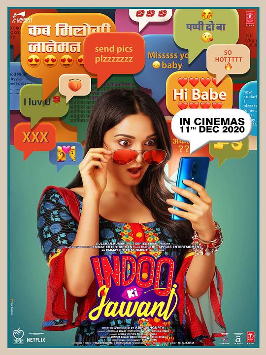 网住你的心 Indoo Ki Jawani (2020)