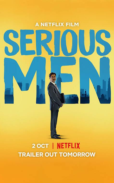 真假天才 Serious Men (2020)