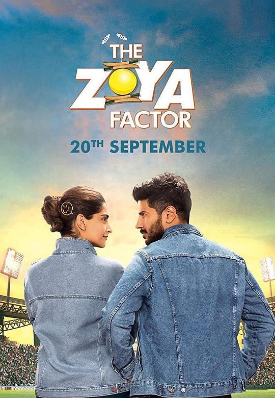 卓娅因子 The Zoya Factor (2019)