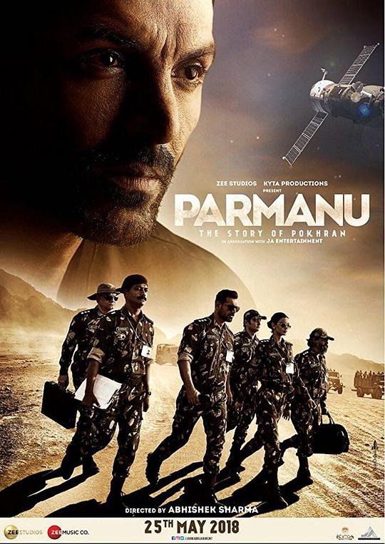 核弹英雄 Parmanu: The Story of Pokhran (2018)