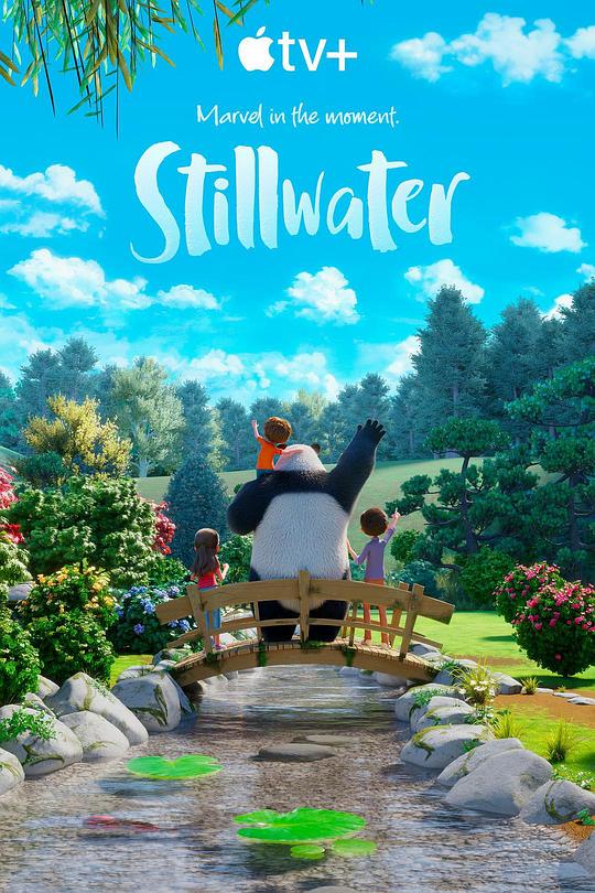 静水 第三季 Stillwater Season 3 (2023)