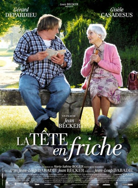 与玛格丽特的午后 La tête en friche (2010)