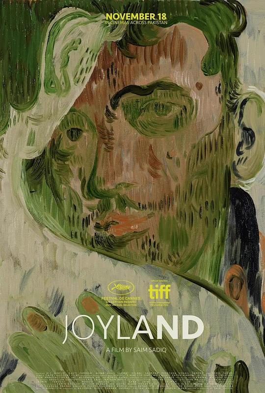 乐土 Joyland (2022)