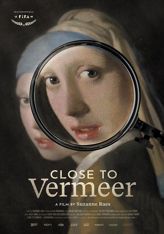 靠近维米尔 Close to Vermeer (2023)