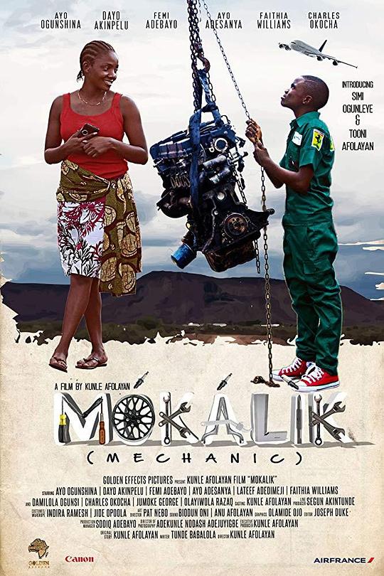 小机械师 Mokalik (Mechanic) (2019)