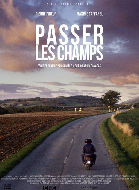 球场外 Passer les champs (2015)