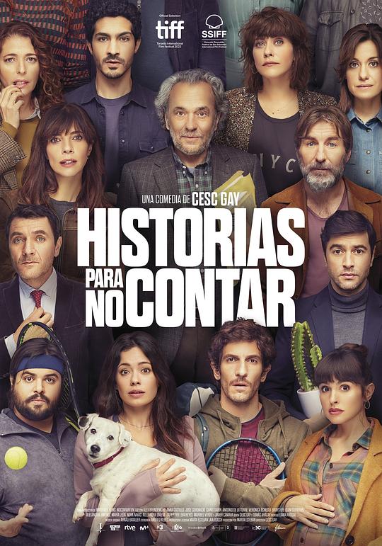 秘密故事集 Historias para no contar (2022)