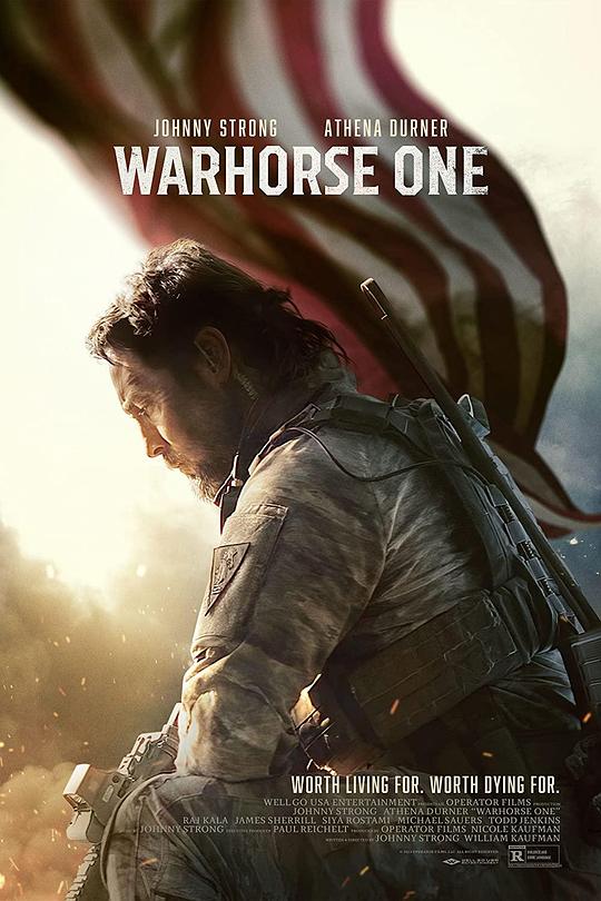 战马一号 Warhorse One (2023)