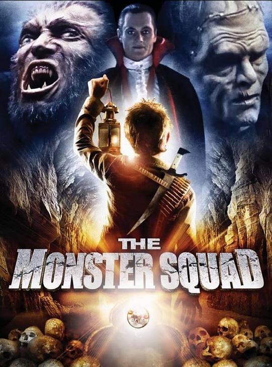 永远的怪物小分队 Monster Squad Forever! (2007)