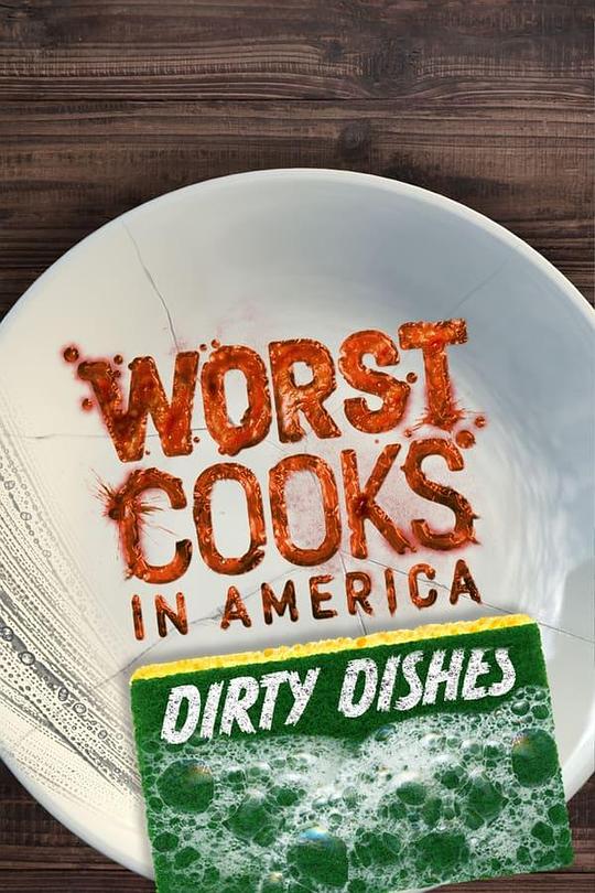 Worst Cooks in America: Dirty Dishes  (2021)
