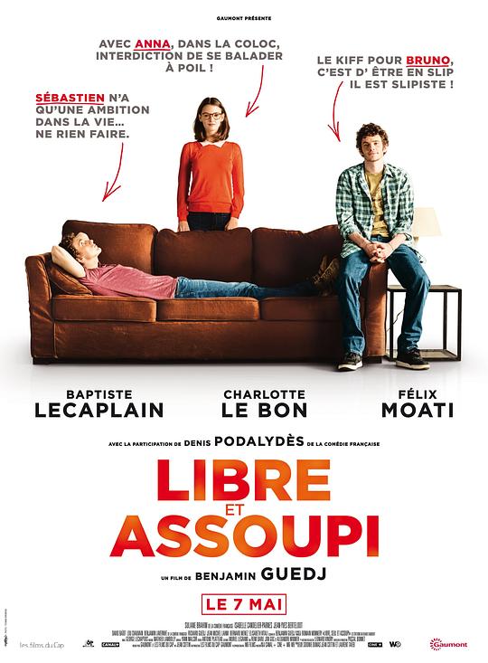 轻松自由 Libre et assoupi (2014)