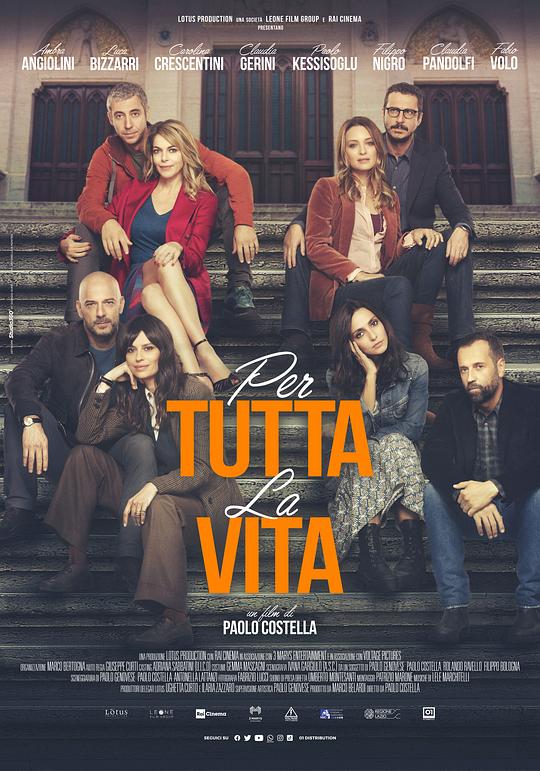 虚假的爱情 Per tutta la vita (2021)