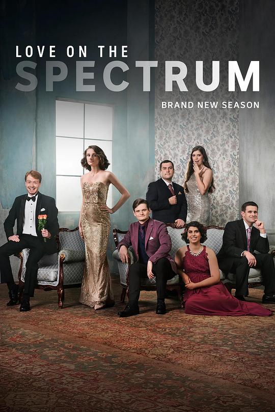 自闭也有爱 第二季 Love on the Spectrum Season 2 (2021)