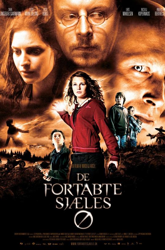 亡魂岛 De fortabte sjæles ø (2007)