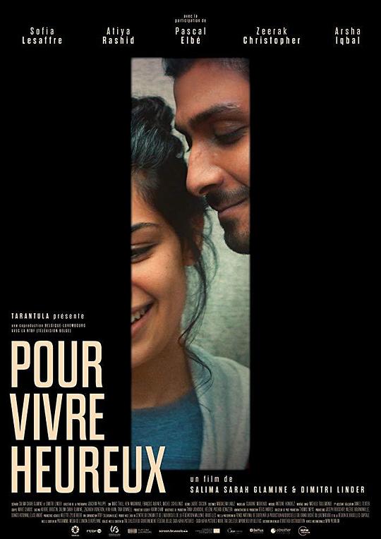 向往的生活 Pour vivre heureux (2018)