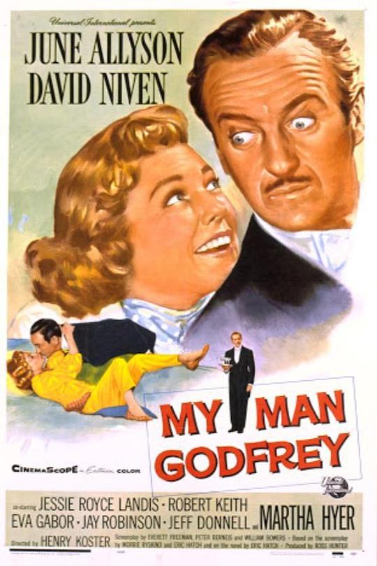 彩凤伴金龙 My Man Godfrey (1957)