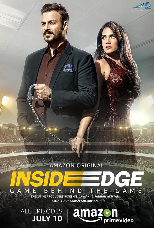 边线之内 第一季 Inside Edge (2017)