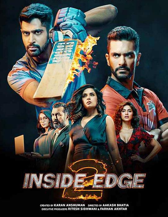 边线之内 第二季 Inside Edge (2019)