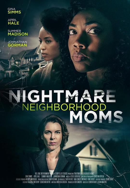 Nightmare Neighborhood Moms  (2022)