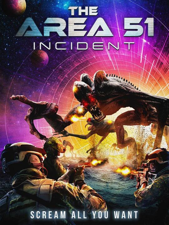 51区事件 The Area 51 Incident (2022)