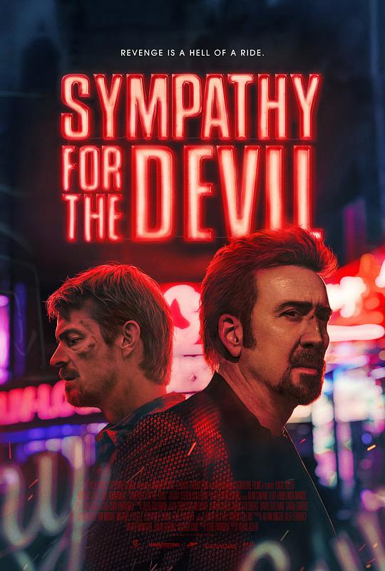 同情恶魔 Sympathy for the Devil (2023)