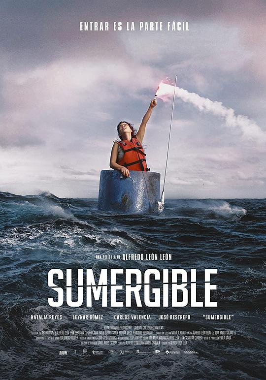 潜艇 Sumergible (2020)