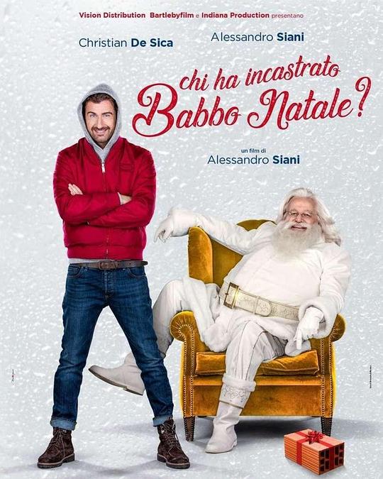 谁陷害圣诞老人 Chi ha incastrato Babbo Natale? (2021)
