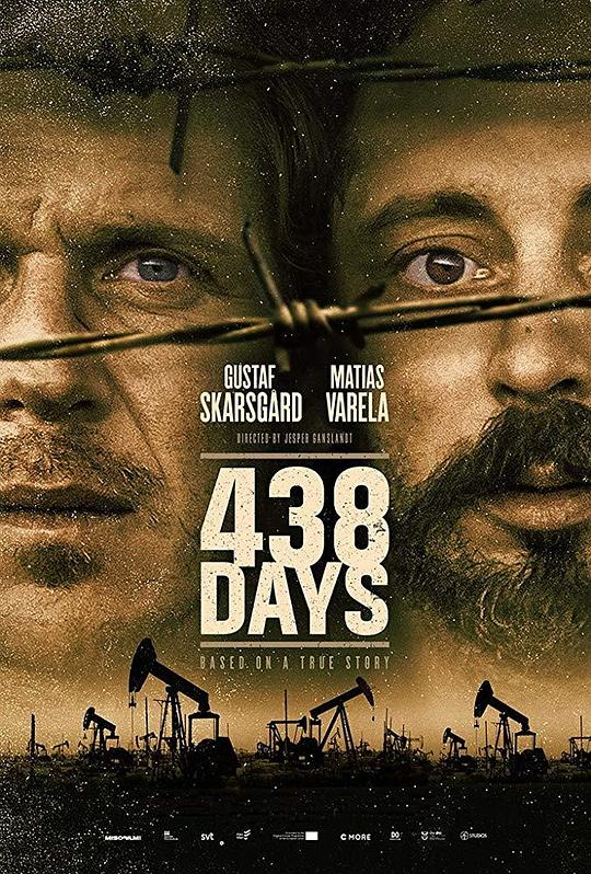 438天 438 Dagar (2019)