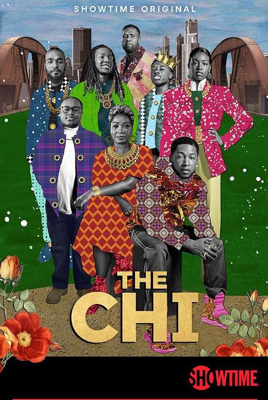 芝加哥故事 第五季 The Chi Season 5 Season 5 (2022)