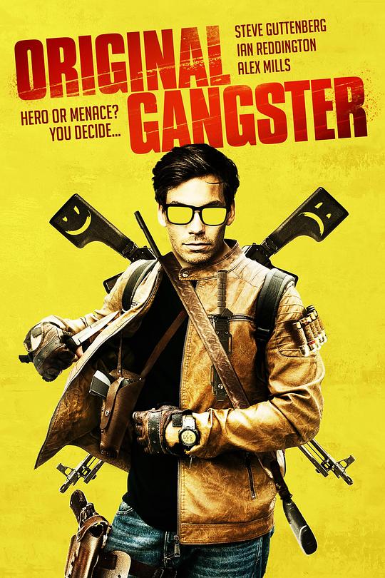 元佬 Original Gangster (2020)