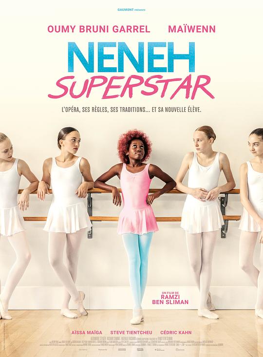 黑舞士 Neneh Superstar (2022)