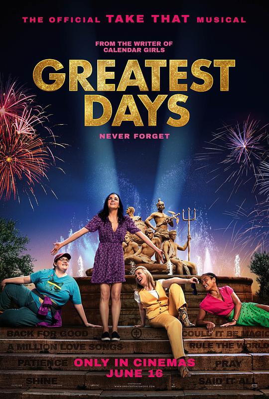 最伟大的时光 Greatest Days (2023)