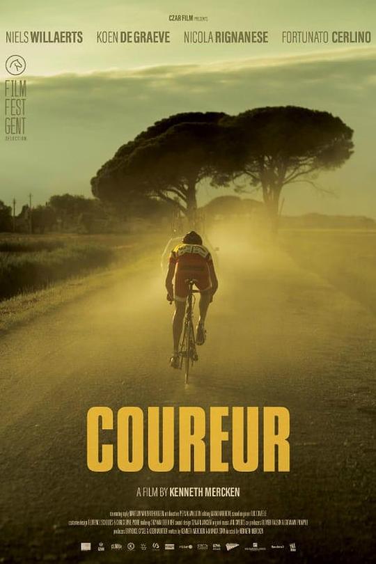 逐梦自行车 Coureur (2018)