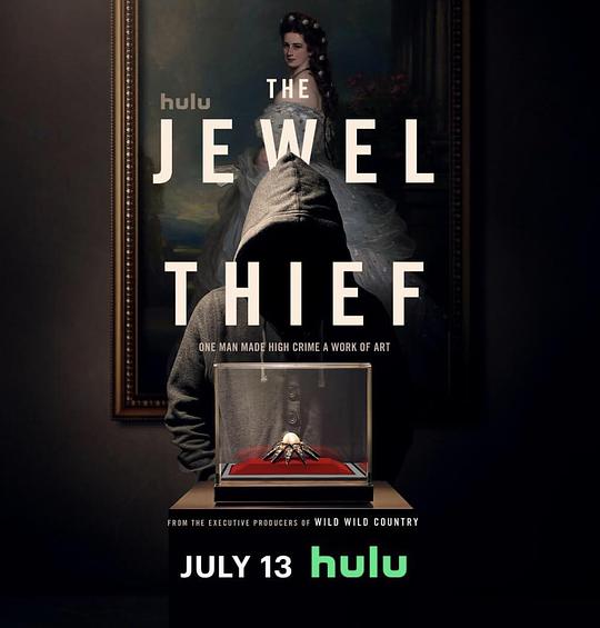 珠宝大盗 The Jewel Thief (2023)
