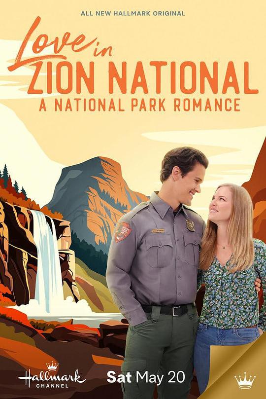 锡安之恋 Love in Zion National: A National Park Romance (2023)