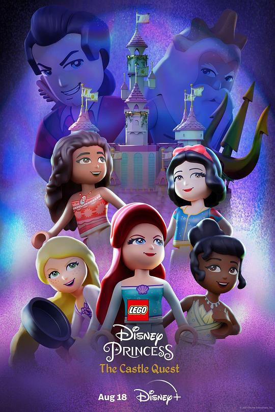 乐高迪士尼公主：城堡历险 LEGO Disney Princess: The Castle Quest (2023)