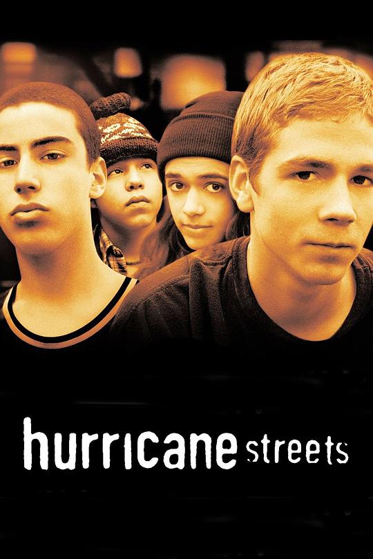 飓风街道 Hurricane Streets (1997)