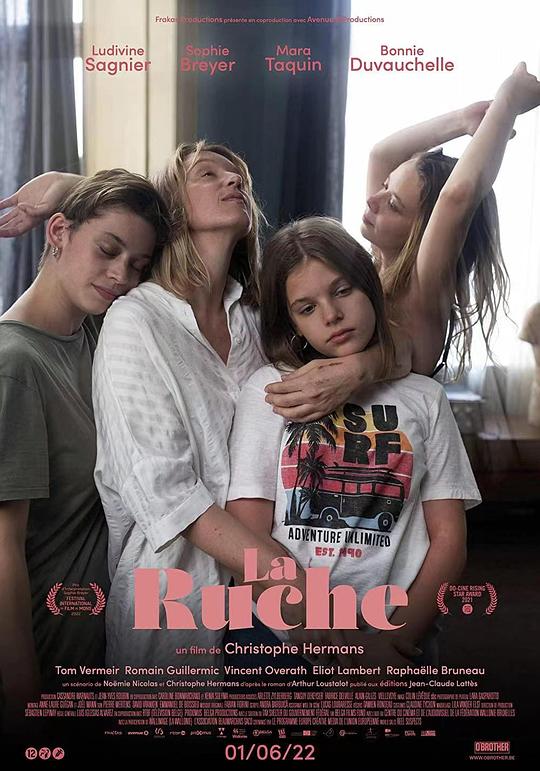 蜂巢 La Ruche (2021)