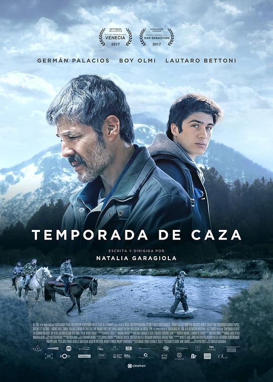 狩猎季节 Temporada de Caza (2017)