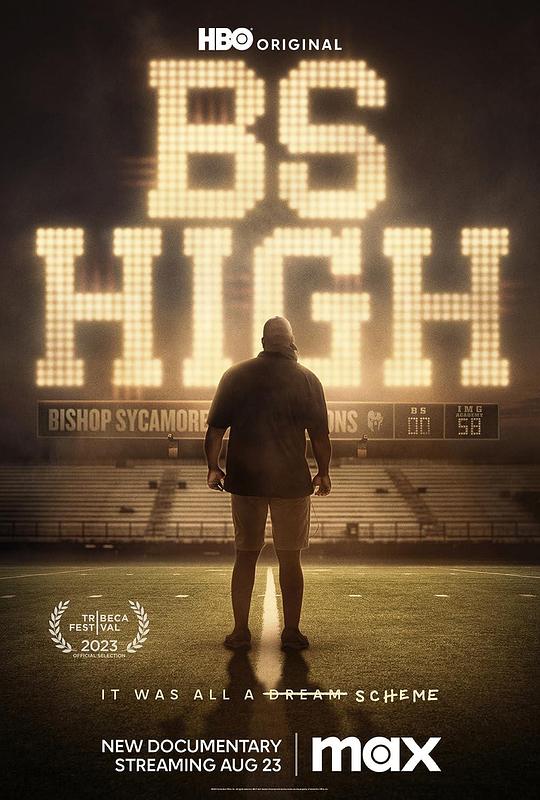 BS高中 BS High (2023)