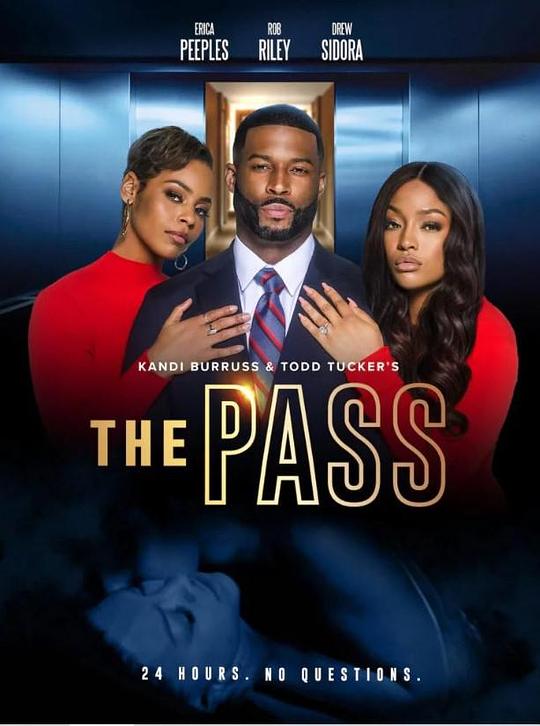 通行证 The Pass (2023)