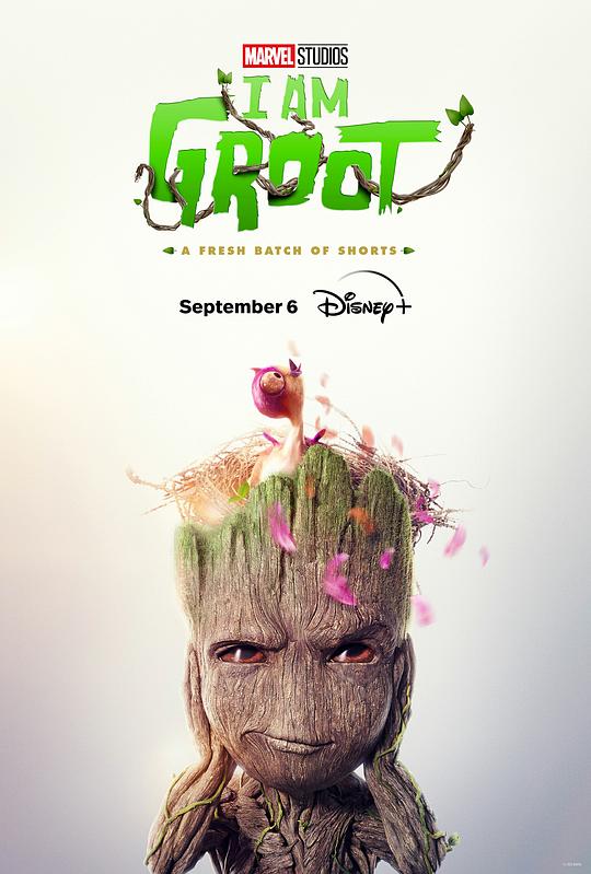 我是格鲁特 第二季 I Am Groot Season 2 (2023)