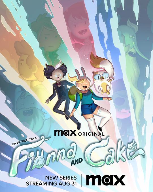探险活宝：菲奥娜与蛋糕 第一季 Adventure Time: Fionna & Cake Season 1 (2023)