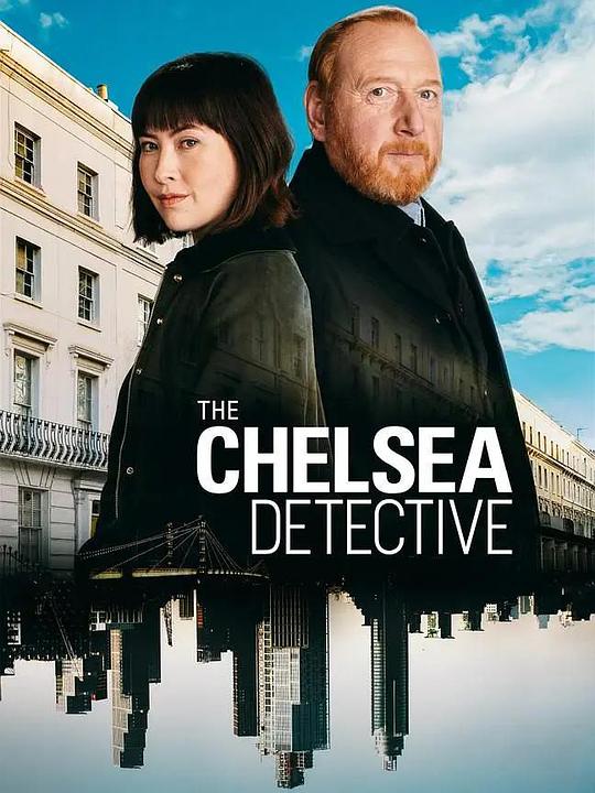 切尔西侦探 第二季 The Chelsea Detective Season 2 (2023)